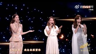 8台灣藝人登春晚　陸媒嗨翻：兩岸一家親