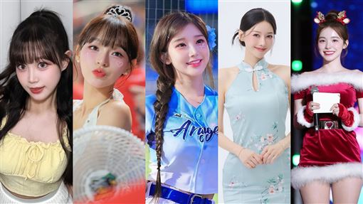 十大啦啦隊女神排行出爐　李珠珢只拿第三