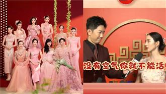 家的味道像空氣　張鈞甯首登央視春晚哭了