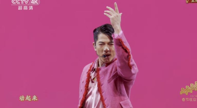 郭富城一現身炒熱全場氣氛。（圖／翻攝自YouTube）