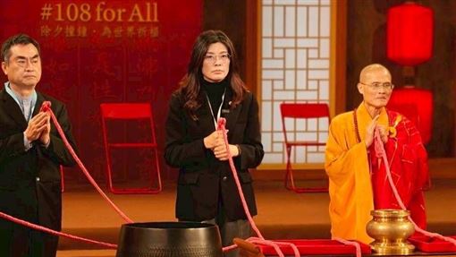 鄭麗文神秘抖動！她諷：諂媚敵人神明警示