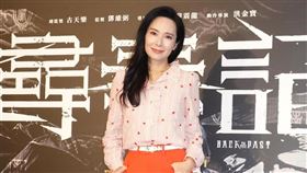 郭羨妮。（圖／翻攝自郭羨妮IG）