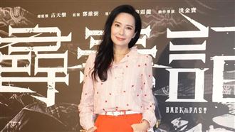 女星遭控片場隨地大便　沉默20年不忍發聲