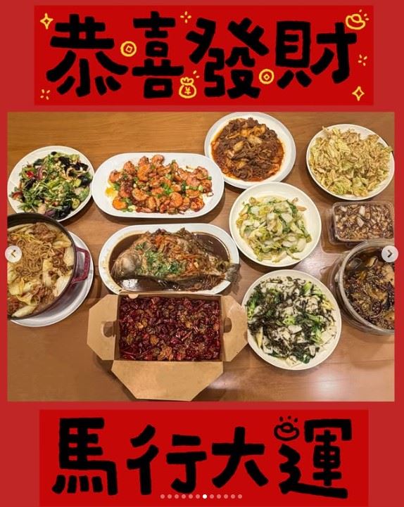 夫妻倆合力端出一桌熱騰騰的美味佳餚。(圖/翻攝自IG @rainie77)