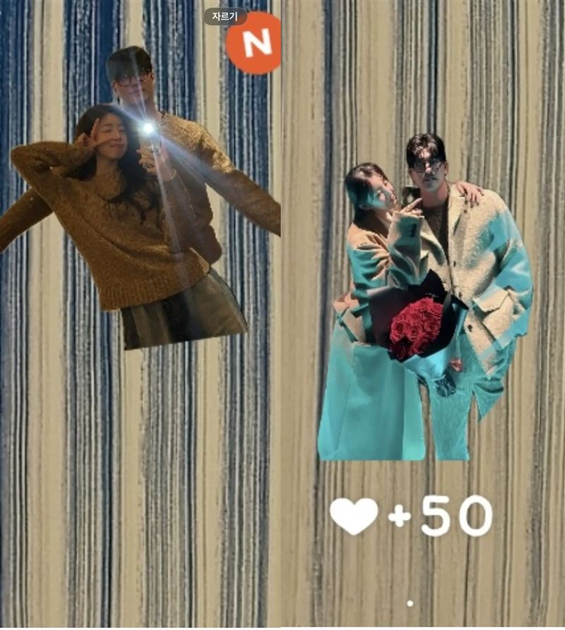 安芝儇與百賢疑似熱戀中,手捧鮮花摟抱以及2人穿情侶服自拍。(圖/翻攝自韓網DCinside)