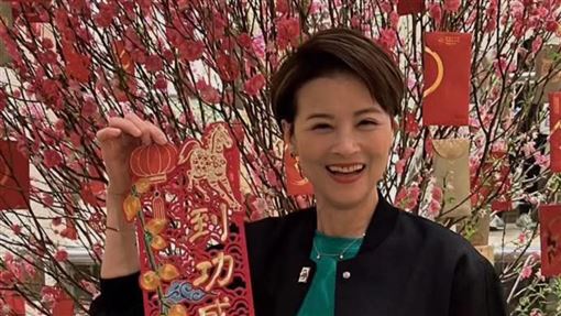 離婚20年認愛新歡　61歲女星曬合照放閃了