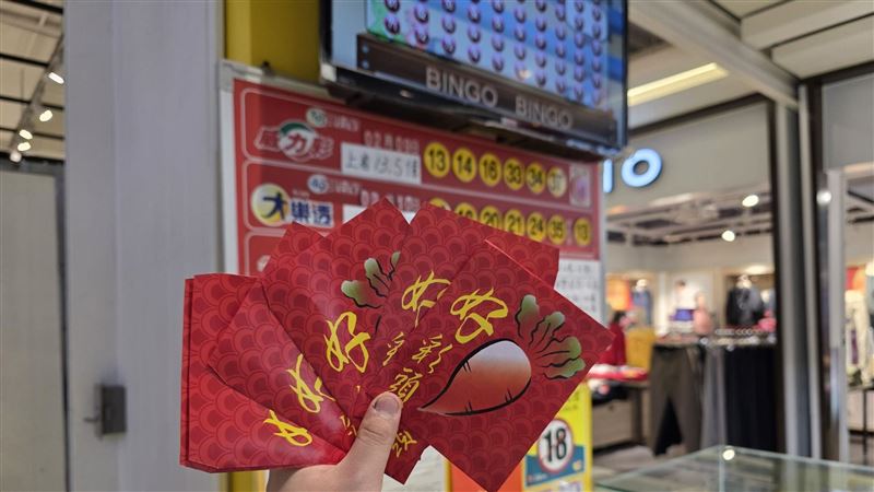 大樂透威力彩狂掃31億 最旺縣市封王寶座