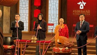 鄭麗文握紅繩抖動　吳靜怡：神明給指示嗎