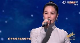 王菲選曲冷門，歌聲也引來負評。（圖／翻攝自微博）