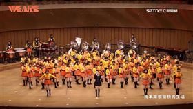 除夕WE ARE熱鬧無比　台語饒舌跨世代共演