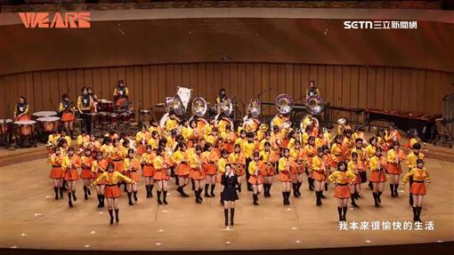 除夕WE ARE熱鬧無比　台語饒舌跨世代共演