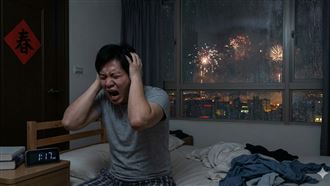 半夜還在放鞭炮　春節管制、規定曝光