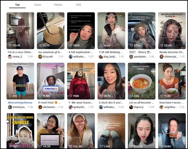 抖音海外版TikTok掀起了「最中國」(Chinamaxxing)的風潮，許多美國網紅分享自己當「中國人」的影片，而中共當局自然也不放過如此大外宣的機會。（圖／翻攝自X平台 @myokoi1962）