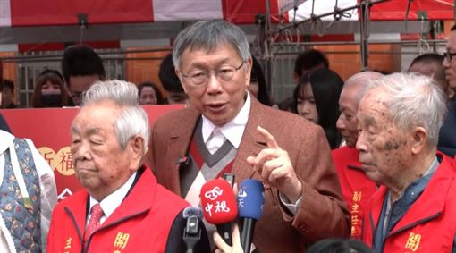 柯文哲：三黨軍購案儘快付委，選最優版