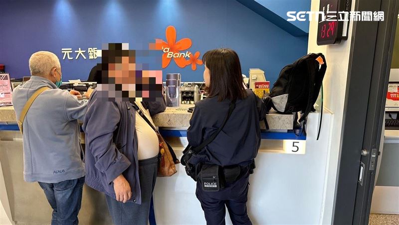 退休伯衝銀行領200萬現金!竟是要發紅包