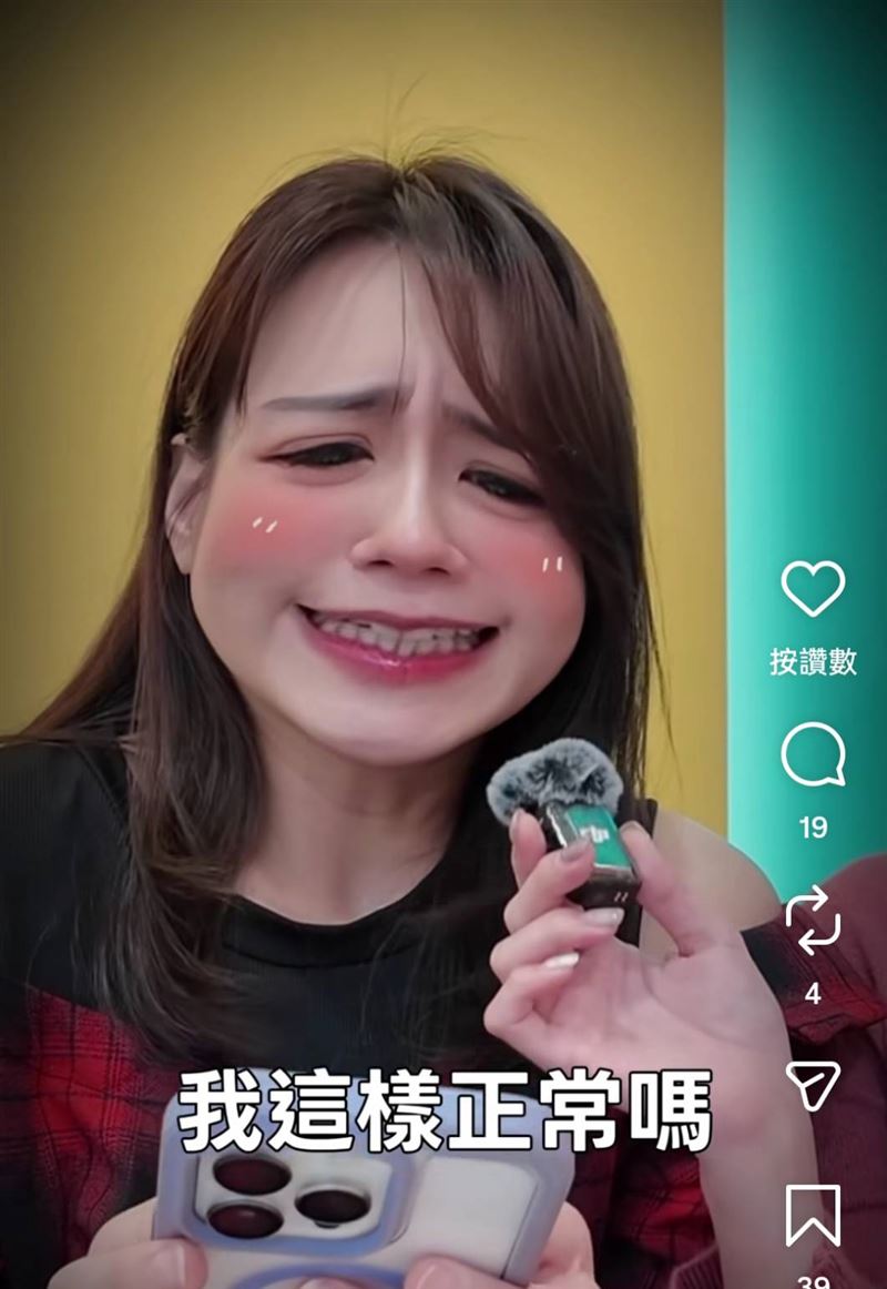 李又汝因為太常做春夢，還跑去諮詢ChatGPT。（圖／翻攝自IG）