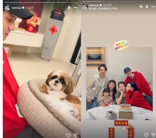 許允樂跟李玉璽新婚夫妻過年。（圖／翻攝自IG）