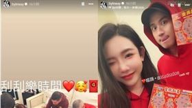 許允樂和李玉璽一家人一起玩刮刮樂。（圖／翻攝自IG）