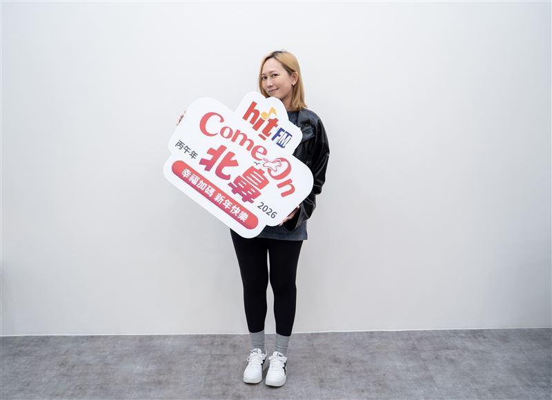 電商女王Mavis瑪菲司分享過年趣事。（圖／Hit Fm聯播網 提供）