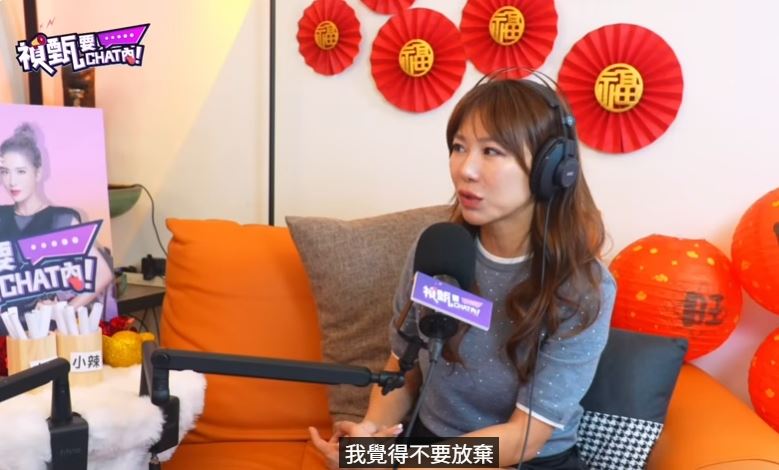 佩甄分享跟老公性生活。（圖／翻攝自Youtube）