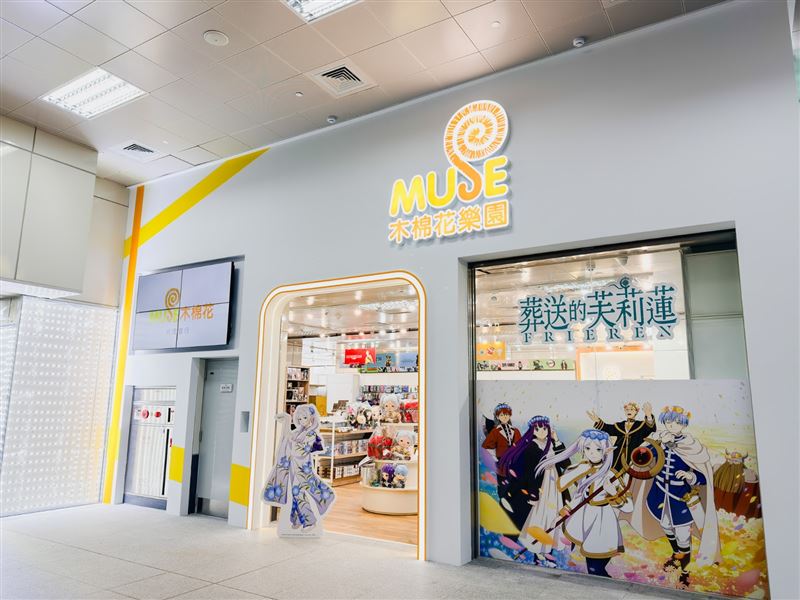 木棉花樂園-高雄一番街門市。（圖／主辦單位提供）