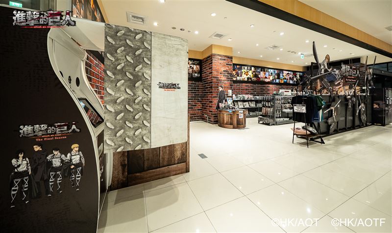 《進擊的巨人：The Final Season》快閃店1/28-3/9在統一時代百貨高雄店登場。（圖／主辦單位提供）