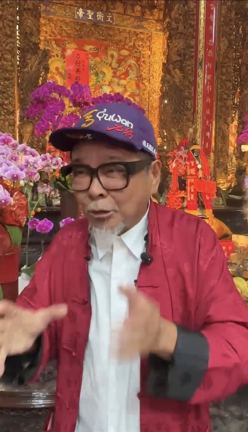 民俗專家廖大乙說明「奇特」現象。（圖／翻攝畫面）