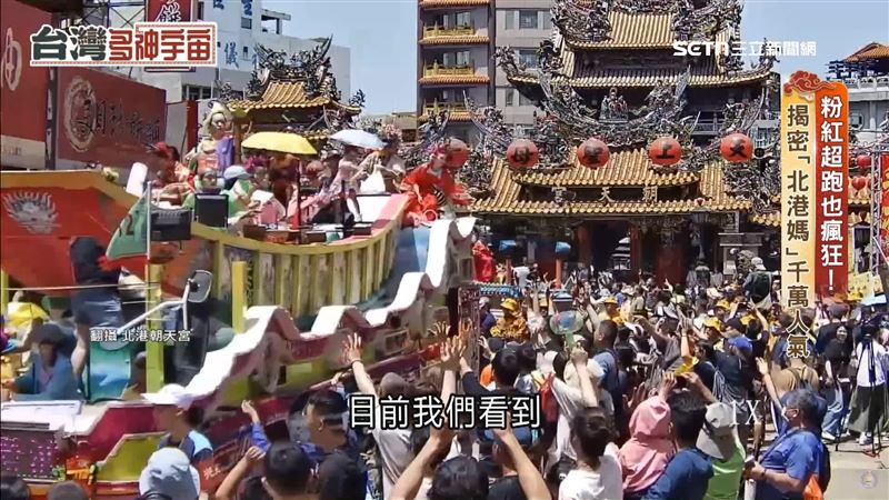 北港朝天宮2025年吸引全球超過1025萬人前來朝聖，人氣穩居全台宗教景點之冠，堪稱「最強媽祖廟」，更是全台唯一保存「北港進香」、「北港迎媽祖」兩項國家文化資產的廟宇