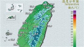 （圖／翻攝自氣象署）