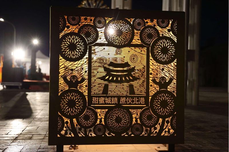 北港燈會。（圖／雲林縣政府新聞處）