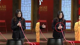 鄭麗文紅繩狂抖稱「受到感召」！她打臉
