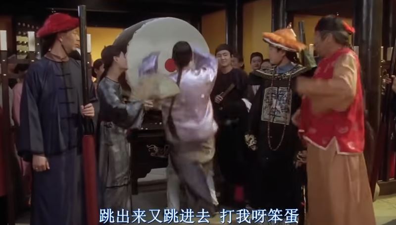 「打我啊，笨蛋」，也是讓大眾至今都印象深刻的台詞。（圖／翻攝自回顧經典影視）