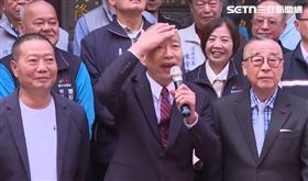 對於鄭麗文撞鐘紅繩抖動，韓國瑜說，人在做天在看，最合理的解釋就是多行善事（圖／翻攝畫面）