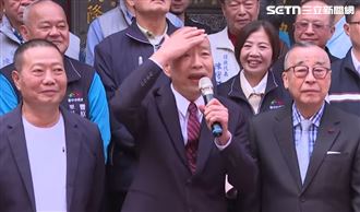 鄭麗文紅繩狂抖　韓國瑜：人在做天在看