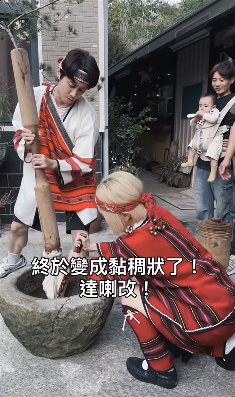 陳漢典首次以「泰雅女婿」身分參與Lulu家族團聚。（圖／翻攝自Lulu 黃路梓茵 臉書）