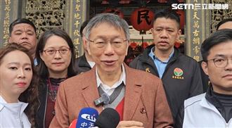 日議員反柯文哲入境　綠黨團：尊重司法