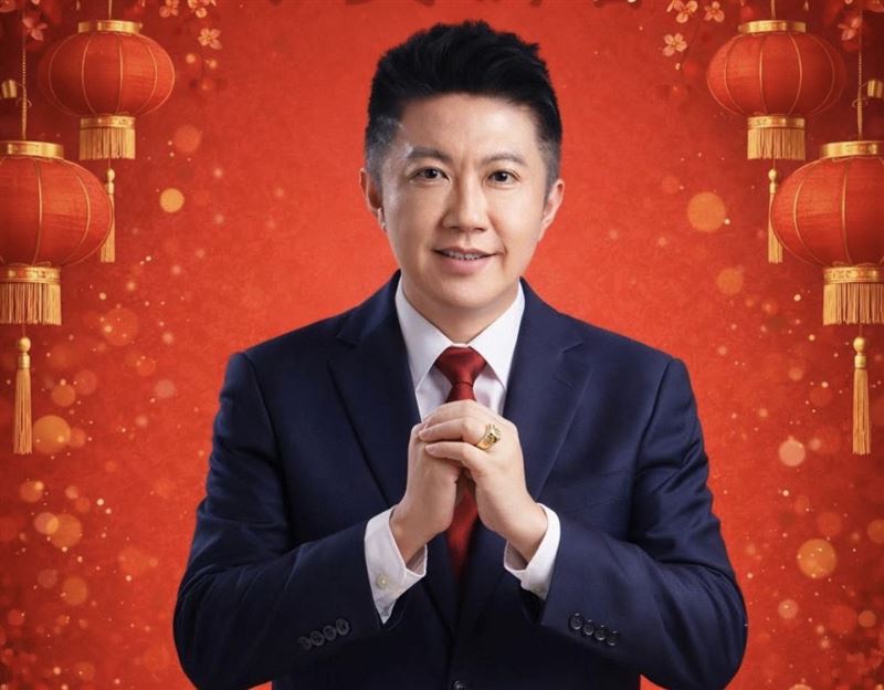 賓賓哥拜年。(圖/翻攝臉書)