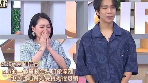 小S落淚！女星父母雙亡僅留一罐醃醬瓜