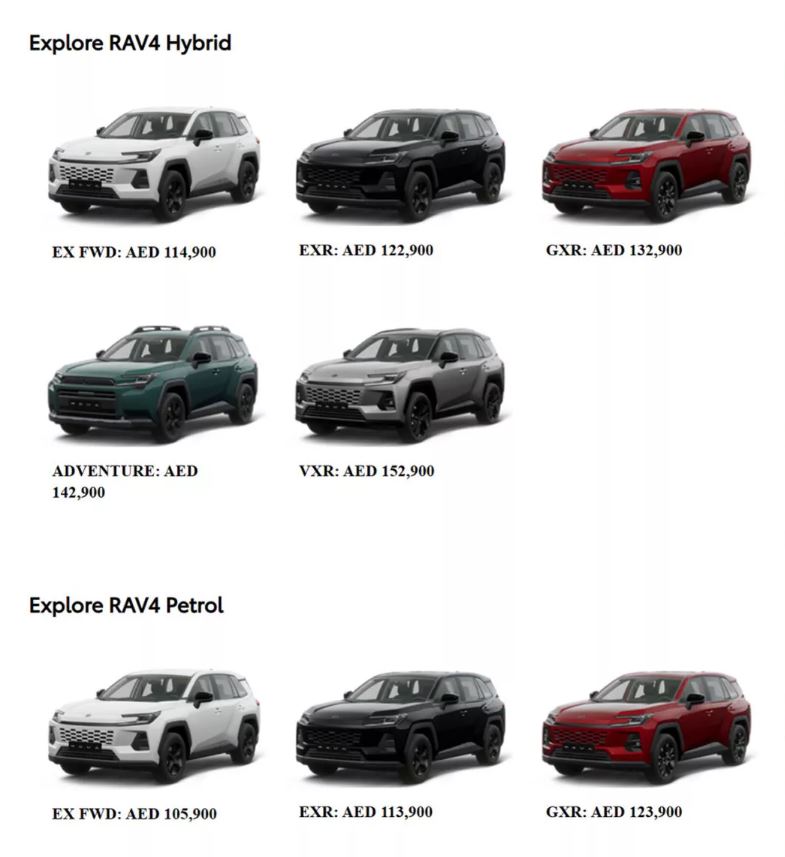 中東市場跟進大陸市場推出入門款的2.0升汽油車。（圖／翻攝畫面）