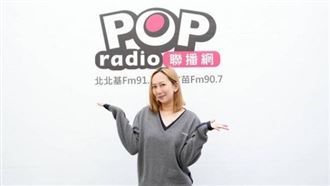 一句換口味炸鍋　崔振赫成新歡焦點