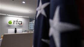 自由亞洲電台曾一度因預算被砍，而導致幾乎停擺。（圖／美聯社／達志影像）