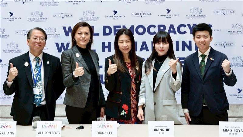 民團推正名運動 黃捷:讓世界看見台灣