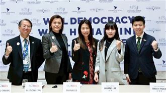 民團推正名運動　黃捷：讓世界看見台灣