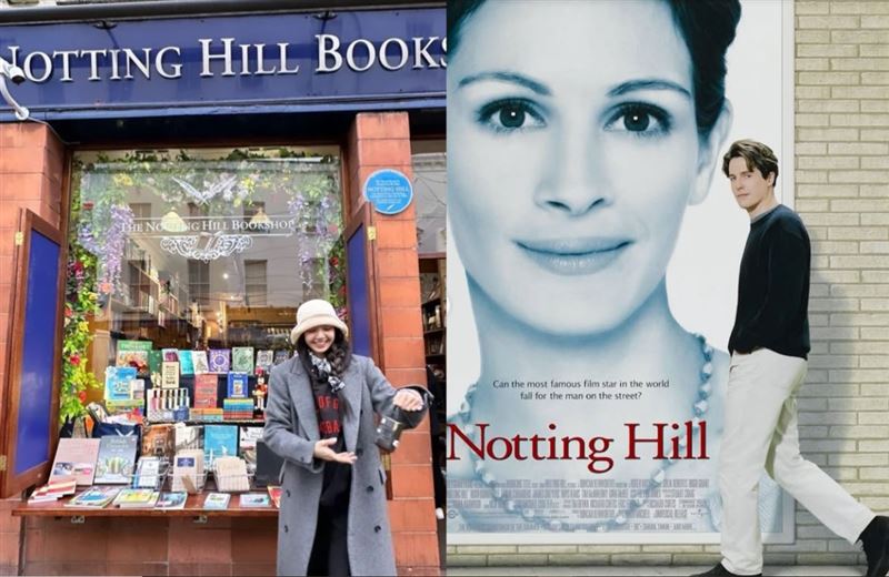 Lisa(左)曾到英國諾丁丘的書店朝聖。圖右為電影《新娘百分百》海報。(圖/翻攝自IG@lilieshome_)