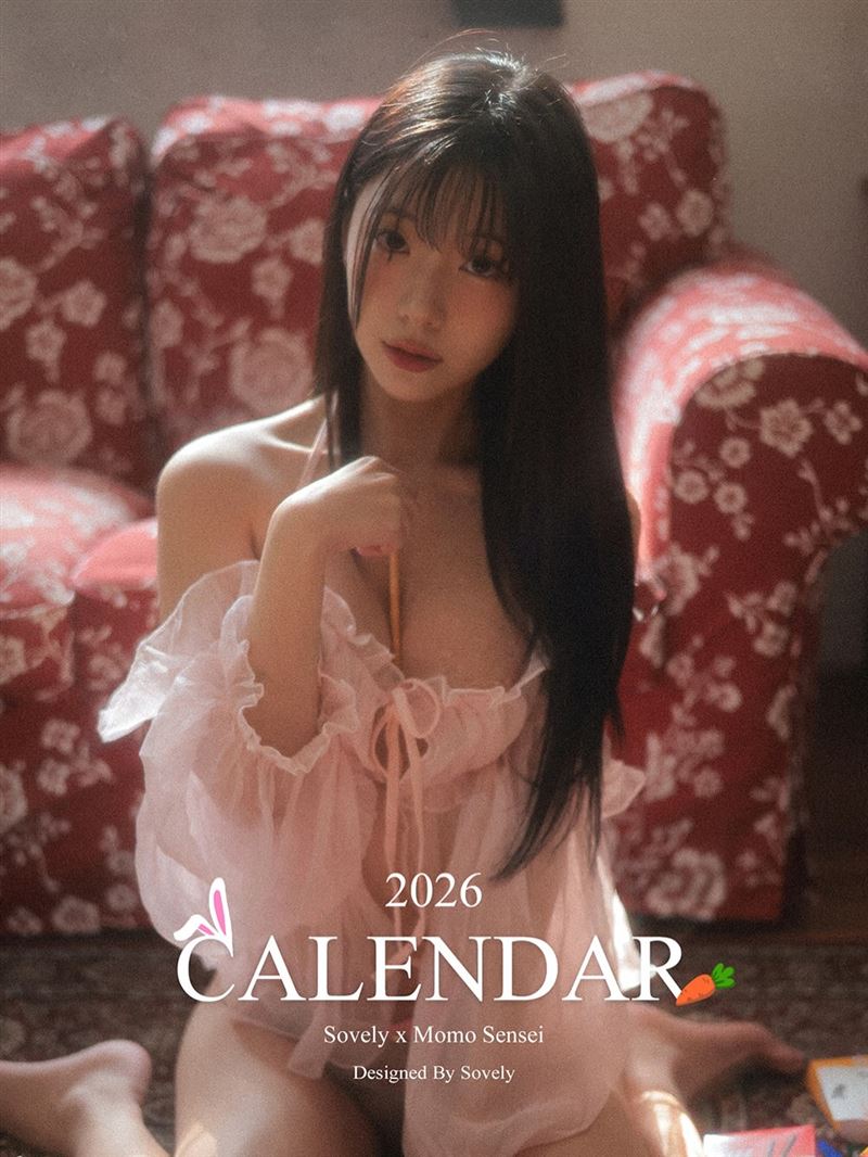 韓籍「初戀女神」李素英近日推出「超稀缺」的數量的2026月曆。（圖／翻攝自IG @leeesovelys2）