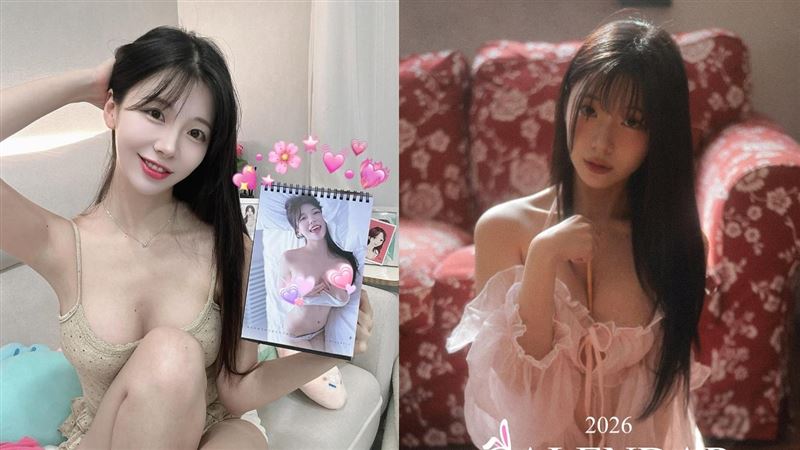 韓籍女神曝暴力身材!超稀缺年曆掀粉瘋搶