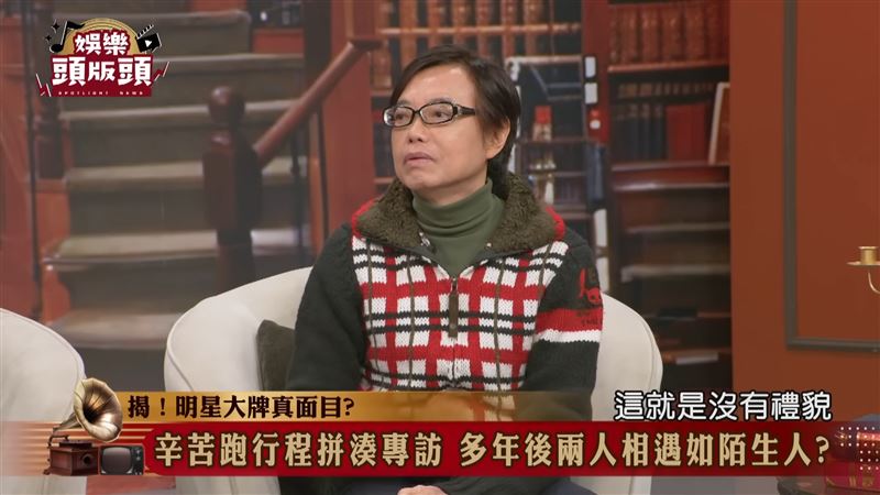 麥若愚怒控女星沒禮貌行徑。（圖／翻攝自《娛樂頭版頭》YouTube）