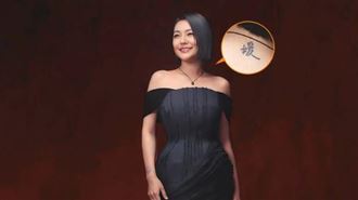 神機預言　小S不急復出先休息