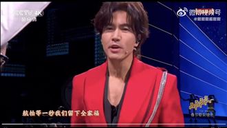 言承旭央視春晚尬舞機器人　網看傻：好土