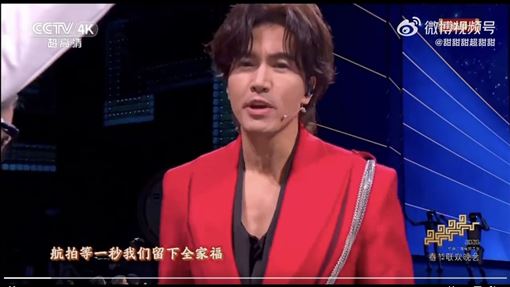 言承旭央視春晚尬舞機器人　網看傻：好土